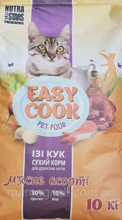 1062661853_w640_h640_korm-easy-cook