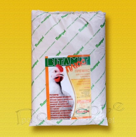1079681835_w640_h640_premiks-dlya-brojlerov