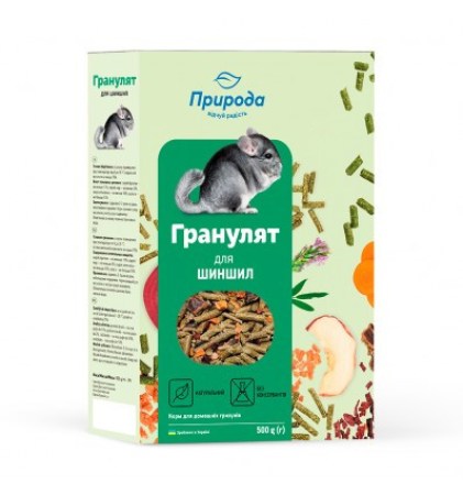2542992344_w640_h640_korm-granulyat-dlya