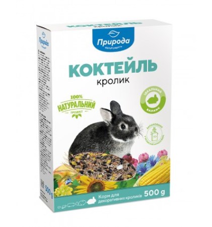 2598245478_w640_h640_korm-koktejl-krolik