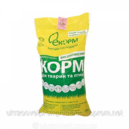 2889737091_w640_h640_kombikorm-dlya-porosyat