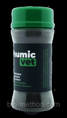 3013164033_w640_h640_humic-vet-60