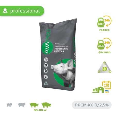 3057532867_w640_h640_korm-dlya-svinej