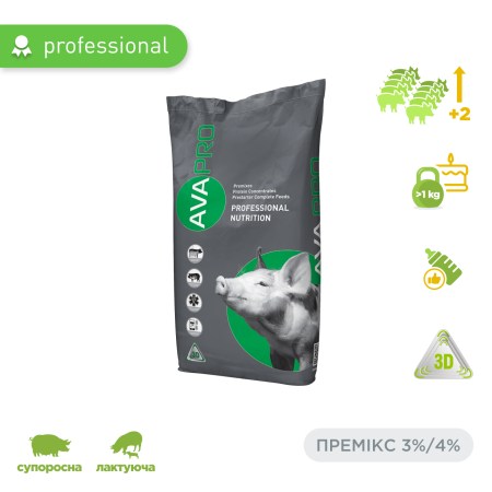 3057535378_w640_h640_premiks-dlya-svinomatok