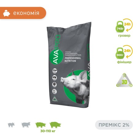3063002280_w640_h640_premiks-dlya-svinej