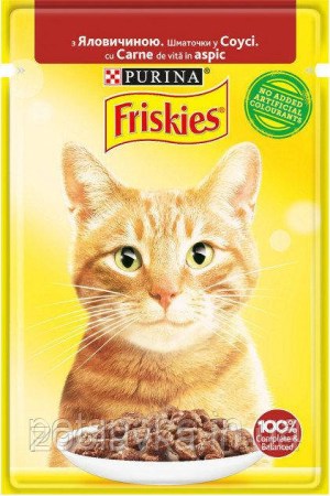 3460818096_w640_h640_purina-friskies-85