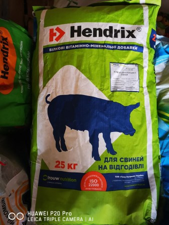 3472581562_w640_h640_hendriks-kt-30-110