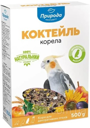 3545397852_w640_h640_korm-dlya-serednih