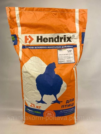 3578445788_w640_h640_bvmd-hendriks-kt