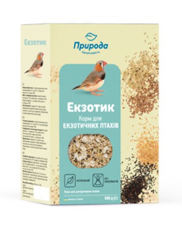3631817321_w640_h640_korm-dlya-ekzoticheskih