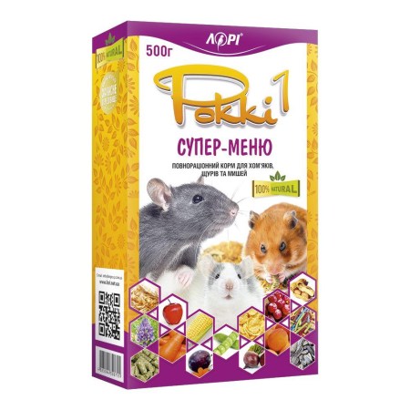 3695770748_w640_h640_korm-dlya-melkih
