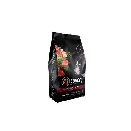 3832838031_w640_h640_suhoj-korm-savory