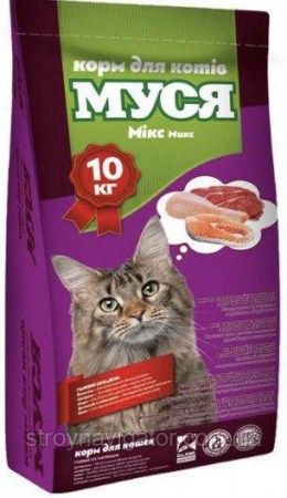 3841607486_w640_h640_korm-dlya-koshek
