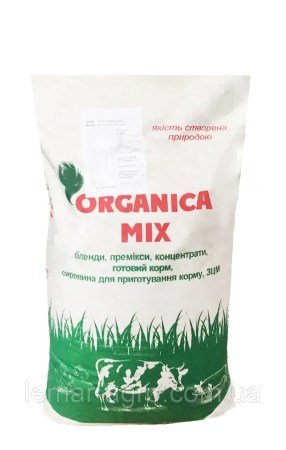 3849843074_w640_h640_prestarter-100granula-dlya