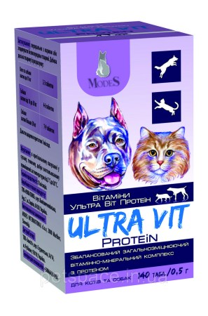 3913893869_w640_h640_vitamini-modes-ultra