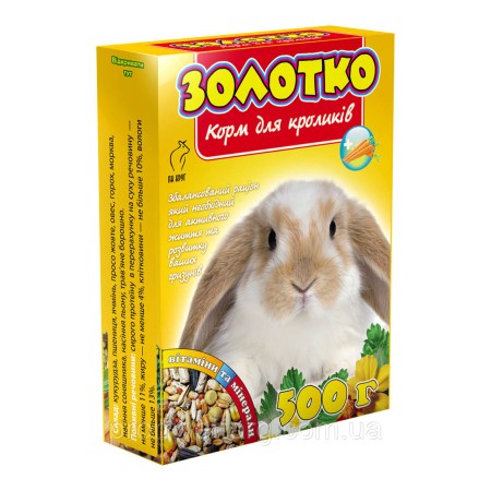 3945498252_w640_h640_korm-zolotko-dlya