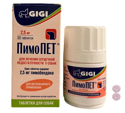 4239294065_w640_h640_preparat-gigi-pimopet