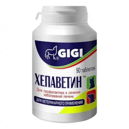4239310061_w640_h640_preparat-gigi-hepavetin