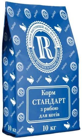 4352839081_w640_h640_suhoj-korm-dlya