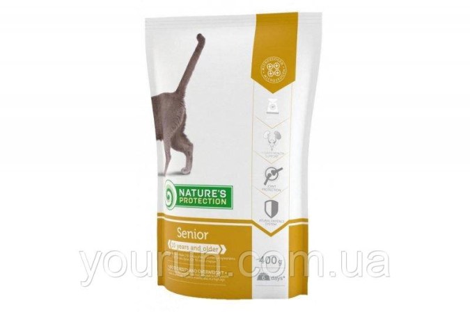 4386315581_w640_h640_natures-protection-nejchers