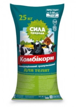 4406344177_w640_h640_kombikorm-prestarter-sila