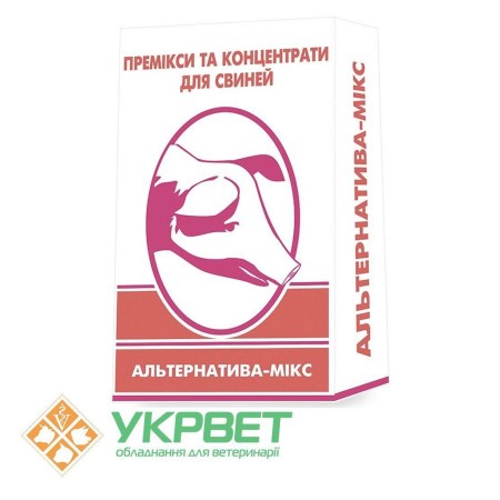 4456890263_w640_h640_premiks-dlya-svinej