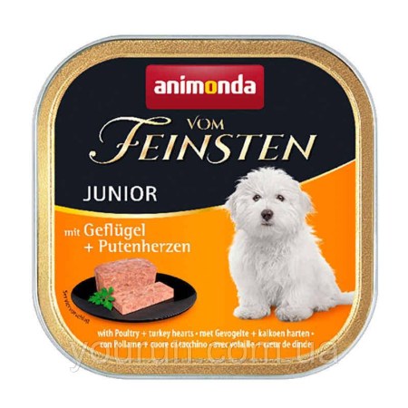 4541073852_w640_h640_animonda-vom-feinsten