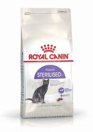 454907356_w640_h640_royal-canin-royal