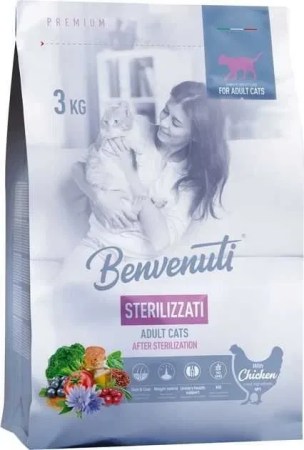 4642177064_w640_h640_benvenutti-suhij-korm