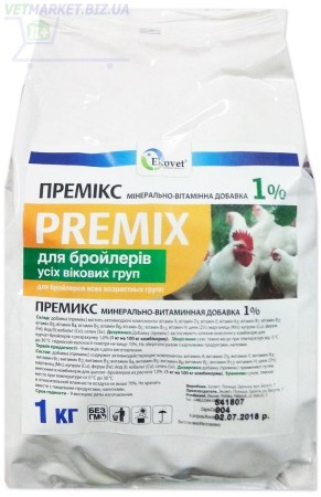 4752346203_w640_h640_premiks-ekovet-dlya