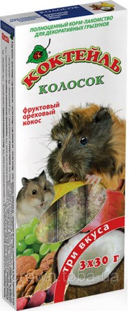 4778336486_w640_h640_korm-i-lakomstva