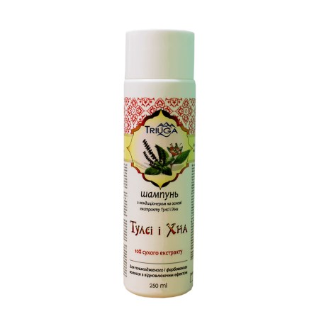 4819922207_w640_h640_shampun-ayurvedicheskij-triyuga