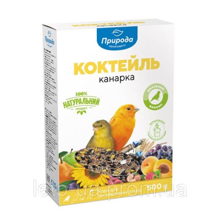 4819954109_w640_h640_korm-dlya-ptits
