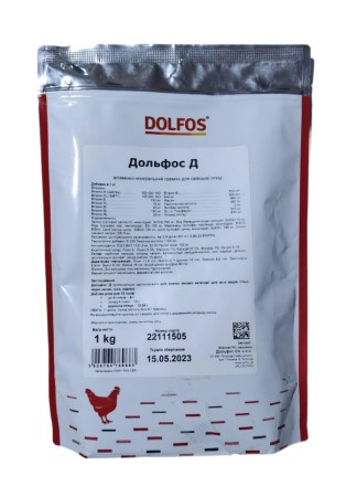 4989921424_w640_h640_premiks-vitaminno-mineralnyj-dolfos