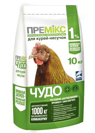 5024063808_w640_h640_premiks-chudo-dlya