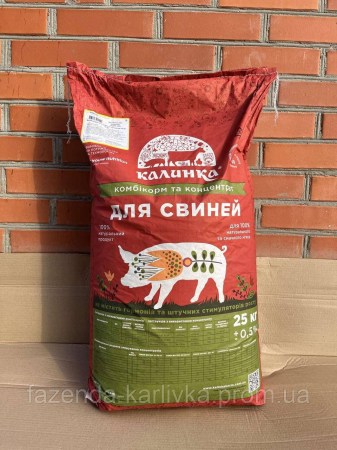 5129588819_w640_h640_granulirovannyj-gotovyj-kombikormtm