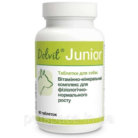 5162482505_w640_h640_vitaminno-mineralnij-kompleks-dolfos