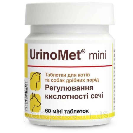 5162493287_w640_h640_termin-do-042026r