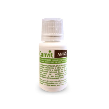 5196489823_w640_h640_kompleks-gidrofilnyh-vitaminov