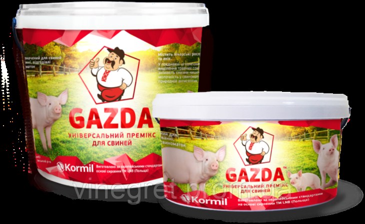 5328485959_w640_h640_premiks-kormil-gazda