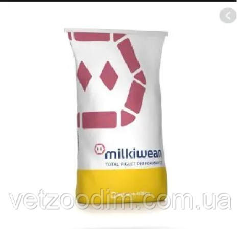 5350103040_w640_h640_predstarter-dlya-porosyat