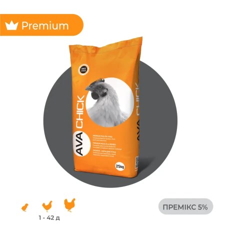 5376266792_w640_h640_premiks-dlya-brojlerov