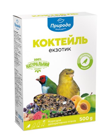 5385972603_w640_h640_korm-dlya-ekzoticheskih