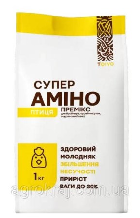 5407414476_w640_h640_vitaminno-mineralna-dobavka-dlya