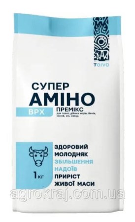 5407424437_w640_h640_vitaminno-mineralna-dobavka-dlya
