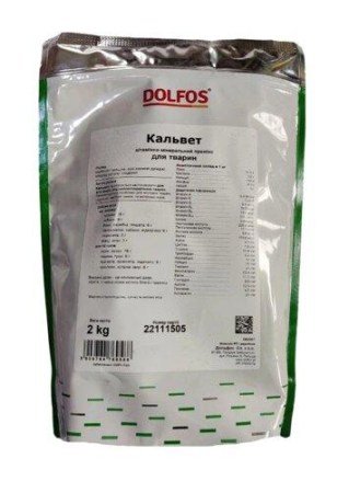 5407887533_w640_h640_kalvet-2-kg