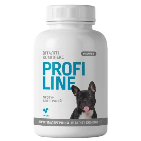 5407995400_w640_h640_vitaminy-pri-allergicheskih