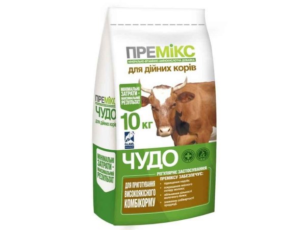 5453884239_w640_h640_premiks-olkar-10kg