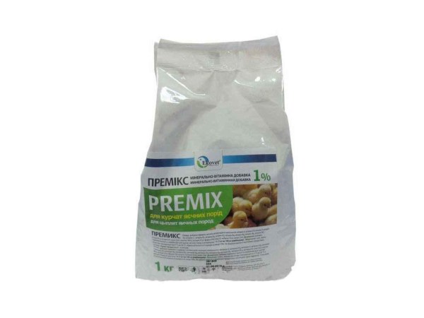 5454415750_w640_h640_premiks-olkar-1kg