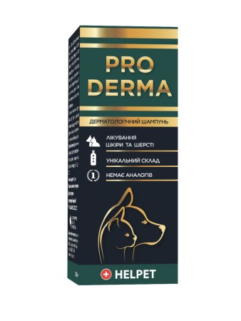 5551760818_w640_h640_dermatologicheskij-shampun-pro